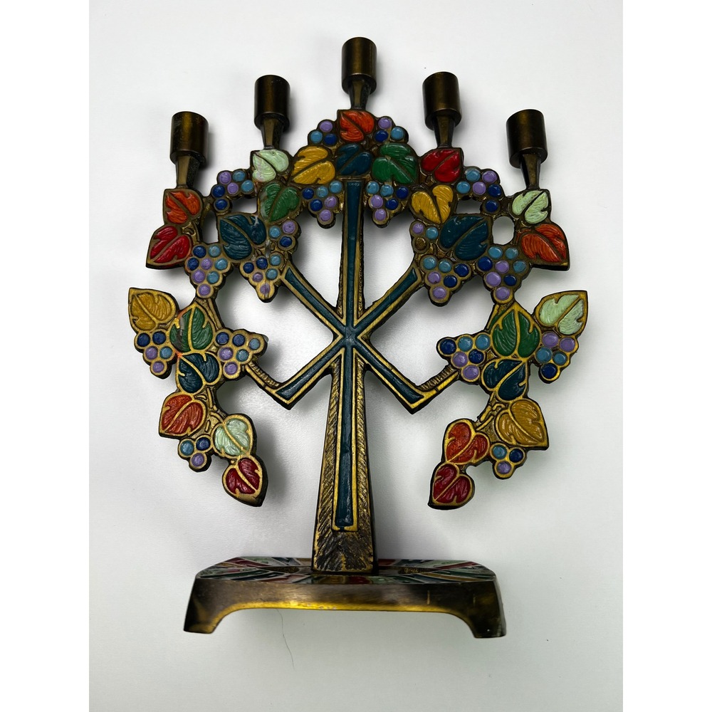 Terra Sancta Guild 1970s‎ Enamel Tree of Life Brass Israel Vintage Religious